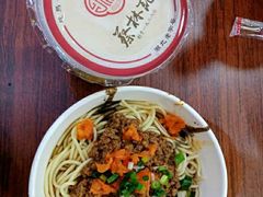 -蔡林记(昙华林泛悦汇店)