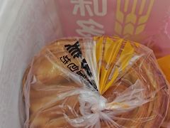 -味多美蛋糕(金顶街店)