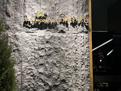 -荣轩(新荣记环球金融中心店)