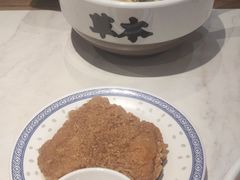 -和府捞面(曹路花园城店)