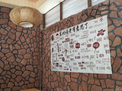 -大连金石滩绿发温泉假日酒店