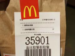 -麦当劳(静安寺店)