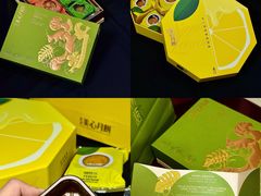 -美心皇宫(屯门大会堂店)