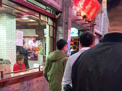 -建新园过桥米线(宝善街店)