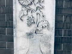 -平安里(地铁站)