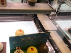 -巴黎贝甜(国贸店)
