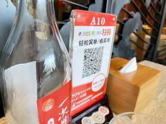 -辣婆婆(航天桥店)