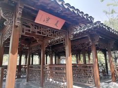 -武汉园博园(武汉自然博物馆)