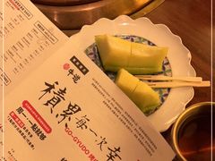 -御牛道日式烤肉料理(杭州万象城店)