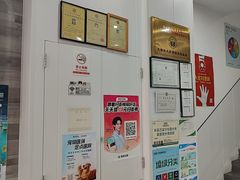 -思琪宠物医院(昆山花桥店)