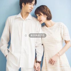 点击看大图 -艺匠摄影ARTIZ STUDIO(南京店)