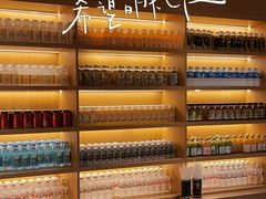 -胤隆汇(萧山店)