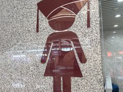 -南宁东站