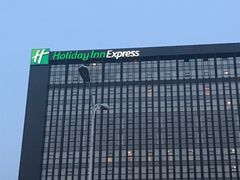 -北京望京华彩智选假日酒店