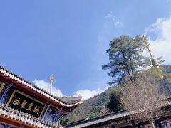 -冕宁灵山寺