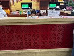-东北农业大学饺子园