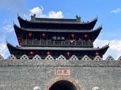 -梅城古镇