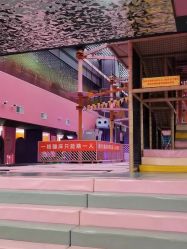 -SPAAARK超级乐园(广州海珠万达店)