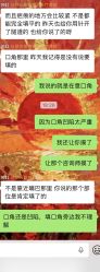 -重庆联合丽格第五医疗美容医院