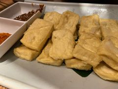 香煎石屏豆腐-云海肴·汽锅鸡·云南菜(领展购物广场·中关村店)
