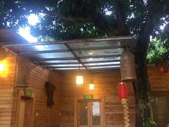 -横琴公社餐厅