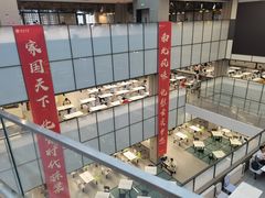 -北大家园食堂