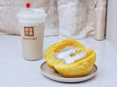 -奈雪的茶(苏宁广场店)