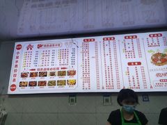 -小吴水煮(羊子巷店)