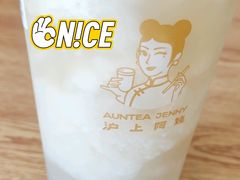 -沪上阿姨鲜果茶(祥光路店)