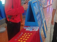-郑州方特欢乐世界