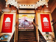 -1901 Cafe(西四店)