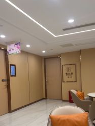 -南京康美美容医院·旗舰店