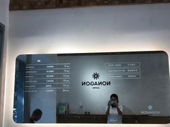 -Legno.ita Coffee by Wood(襄阳南路店)