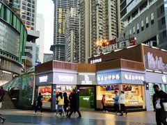 -张鸭子重庆特产卤味小吃(未来国际店)