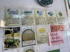 -针姨