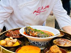 -田园印象·成都土菜院子(华阳店)