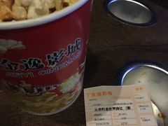 -金逸影城(大悦城IMAX激光店)
