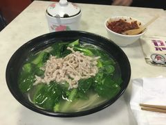 -凯丽上海阳春面馆(德仁里店)