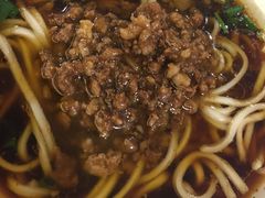 -牛王庙吳記怪味面(双楠店)