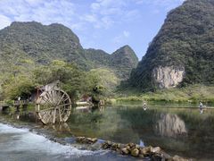 -靖西鹅泉风景区