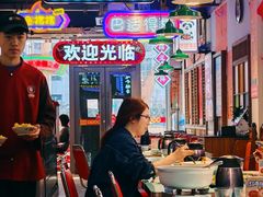 -川正旺江湖菜(三元桥店)