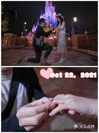 我 被 求 婚 了 ！Oct