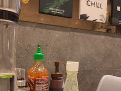 -CHILL Pho澳洲牛肉越南粉(佛山顺德万象汇店)