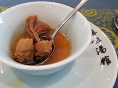 -真味汤馆(汽博店)