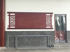 -西宁市人民公园(城西区)
