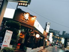 -Dombe豚(黑猪肉街店)