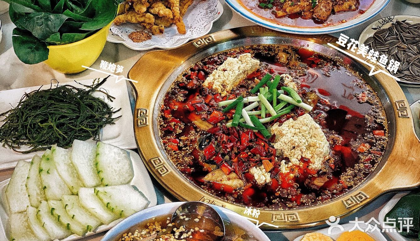 川香苑-二十年老店再升级