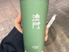 -小泉居(水坑尾店 )