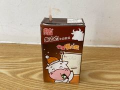 港版维他朱古力奶-佳瑜肠粉(总店)