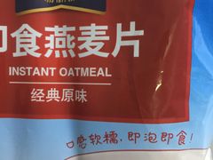 -绿叶子超市(公园大道店)